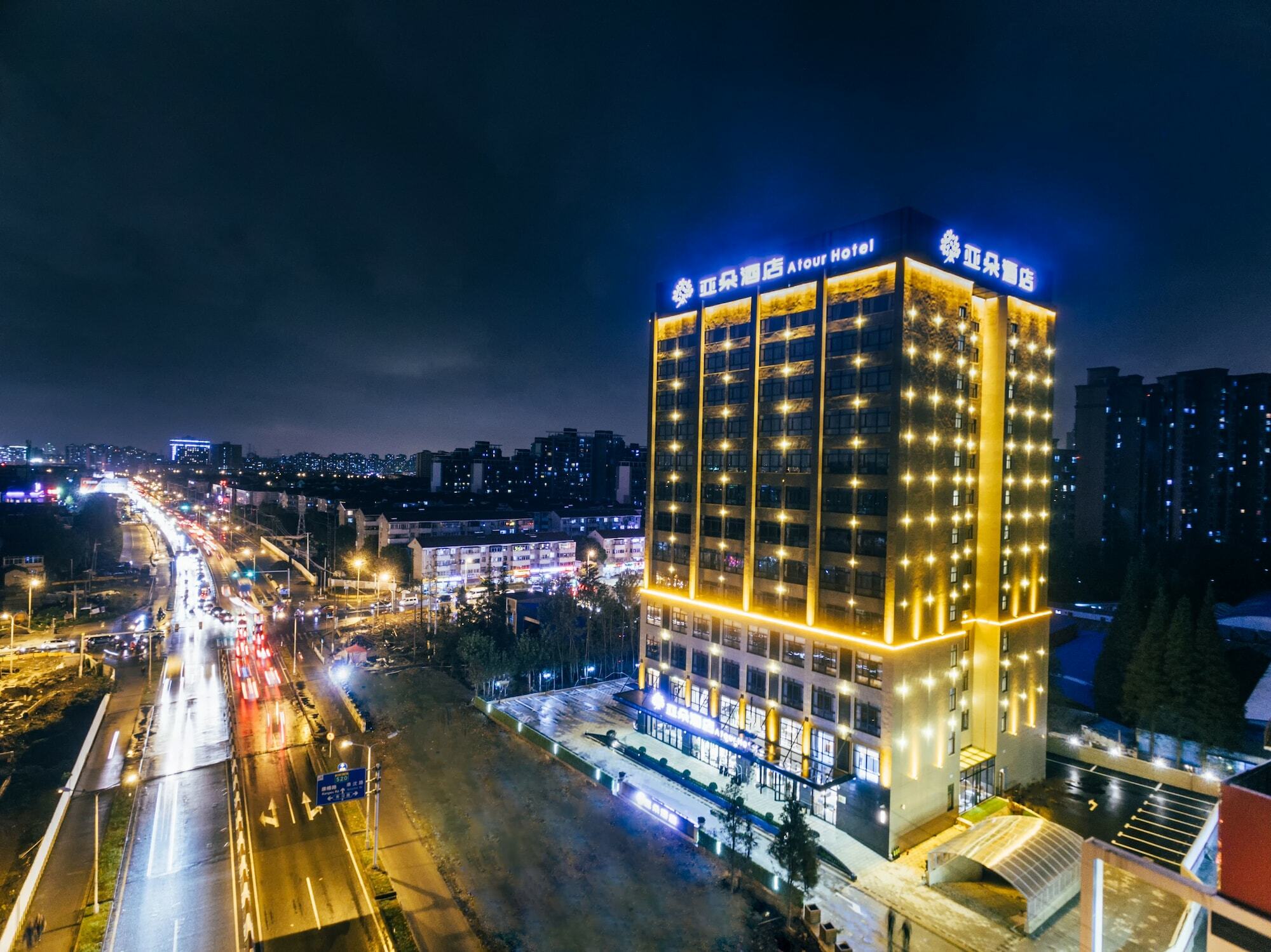 Atour Hotel Shanghai Extérieur photo